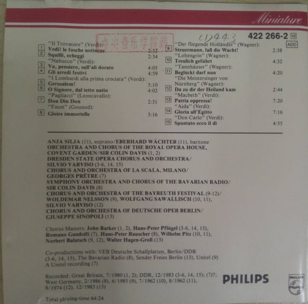 Various-1