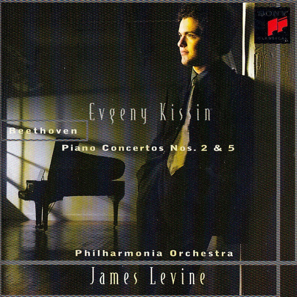 Evgeny Kissin* | Beethoven* | Philharmonia Orchestra | James Levine (2)-0