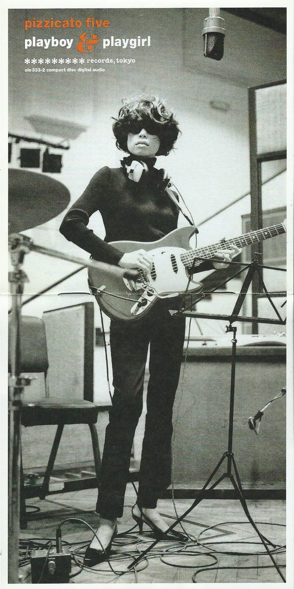 Pizzicato Five-3