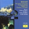 Mozart*, Wiener Philharmoniker, Berliner Philharmoniker, Karl Böhm-0