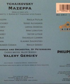 Tchaikovsky* - Putilin* · Alexashkin* · Diadkova* · Kirov Opera & Orchestra Mariinsky Theatre, St Petersburg* · Valery Gergiev-1