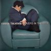 Tanita Tikaram-0