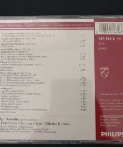 St Petersburg Chamber Choir, Nikolai Korniev , Featuring Olga Borodina-1