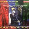 Dmitri Shostakovich, The Russian State Symphony Cappella, Residentie Orchestra The Hague*, Gennadi Rozhdestvensky-0