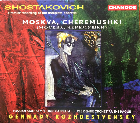 Dmitri Shostakovich, The Russian State Symphony Cappella, Residentie Orchestra The Hague*, Gennadi Rozhdestvensky-0