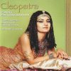 Isabel Bayrakdarian, Tafelmusik Baroque Orchestra, Jeanne Lamon-0