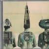 Enigma-0