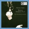 Mahler* / Daniele Gatti, Royal Philharmonic Orchestra-0