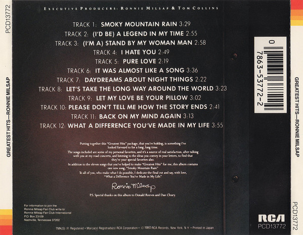 Ronnie Milsap-4