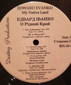 Edward Evanko*-3