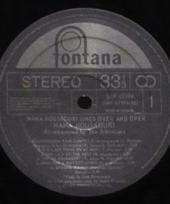 Nana Mouskouri-2