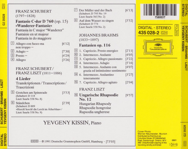 Schubert*, Brahms*, Liszt* – Yevgeny Kissin-1