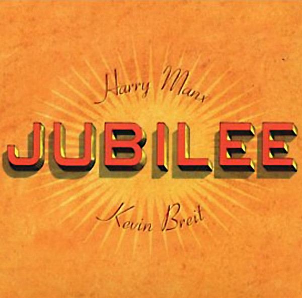 Harry Manx & Kevin Breit-0