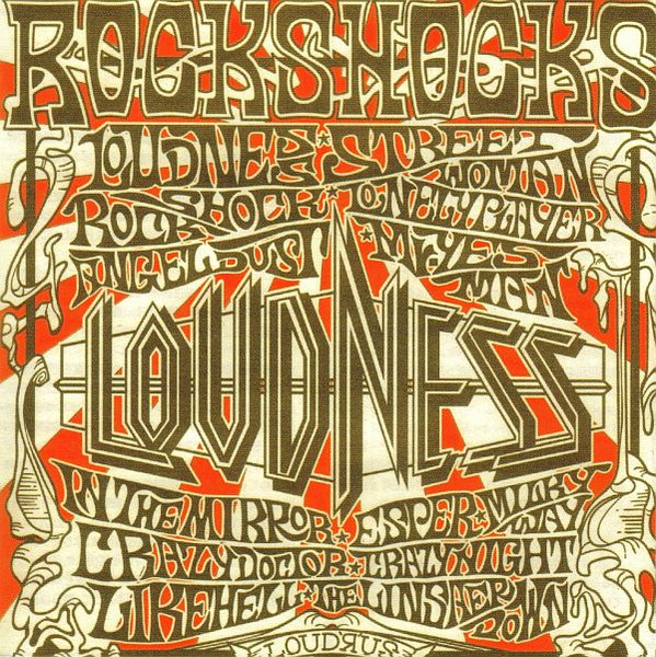 Loudness (5)-0