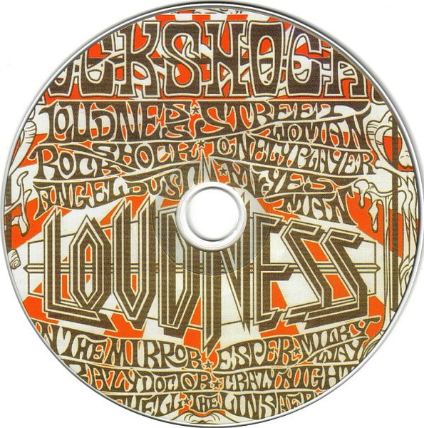 Loudness (5)-2
