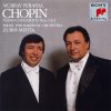 Murray Perahia, Chopin*, Israel Philharmonic* / Zubin Mehta-0
