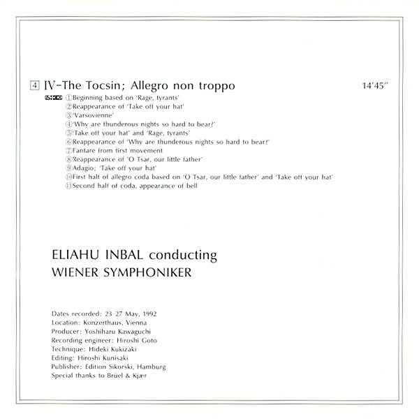 Dmitry Shostakovich*, Eliahu Inbal, Wiener Symphoniker-4