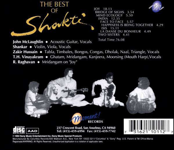 Shakti (2)-1