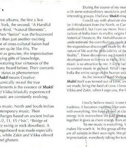 Shakti (2)-3