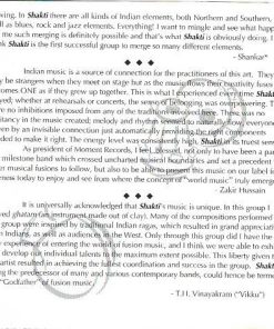 Shakti (2)-4