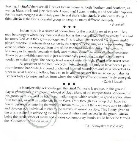 Shakti (2)-4