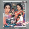 Nadeem Shravan, Sameer, Anwar Sagar, Nawab Arzoo, Madan Pal-0