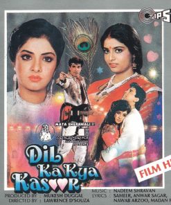 Nadeem Shravan, Sameer, Anwar Sagar, Nawab Arzoo, Madan Pal-0