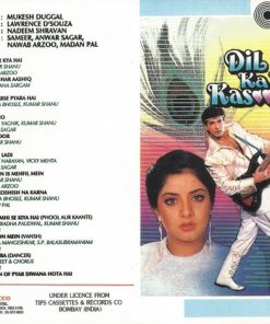 Nadeem Shravan, Sameer, Anwar Sagar, Nawab Arzoo, Madan Pal-1