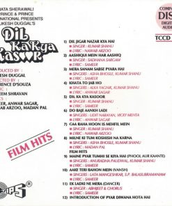 Nadeem Shravan, Sameer, Anwar Sagar, Nawab Arzoo, Madan Pal-4