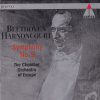 Beethoven* - Harnoncourt*, The Chamber Orchestra Of Europe-0