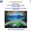 Tchaikovsky*, Czecho-Slovak Radio Symphony Orchestra (Bratislava)*, Ondrej Lenárd-0