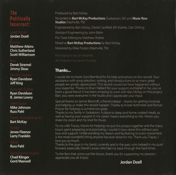 Jordan Doell-3