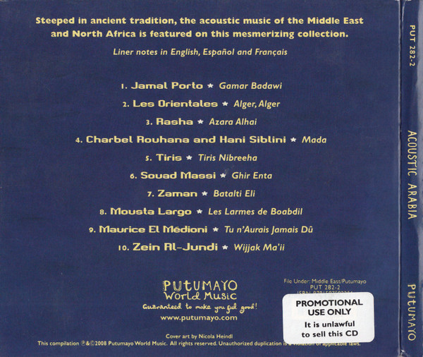 Various-1