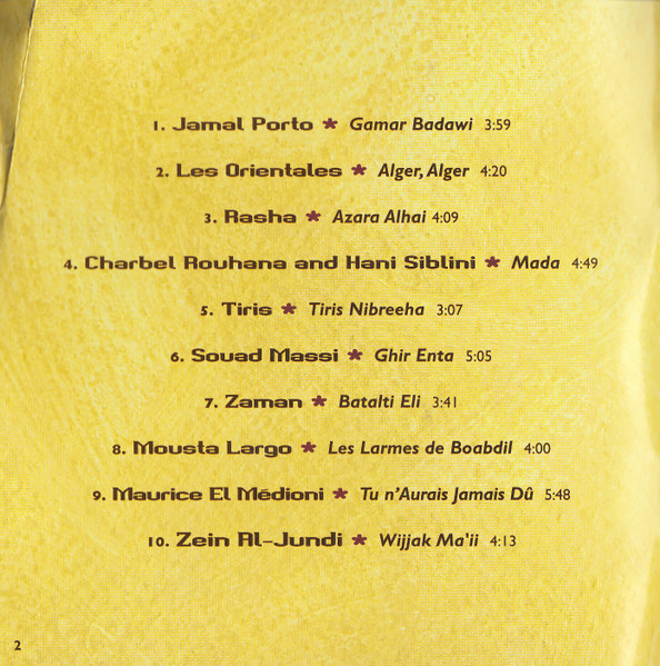 Various-4