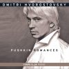 Dmitri Hvorostovsky, Ivari Ilja-0