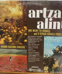 The Hanor Hazioni Singers-0