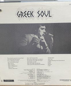 Gus Vali-1