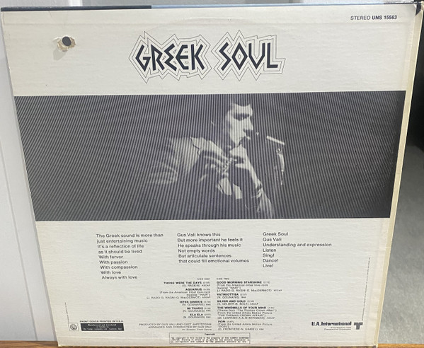 Gus Vali-1