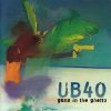 UB40-0