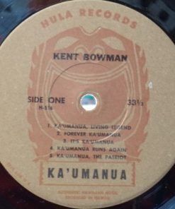Kent Bowman-2