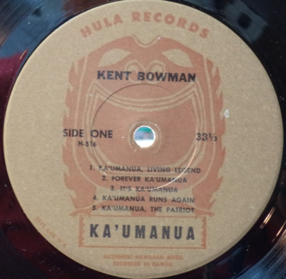Kent Bowman-2