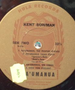 Kent Bowman-3