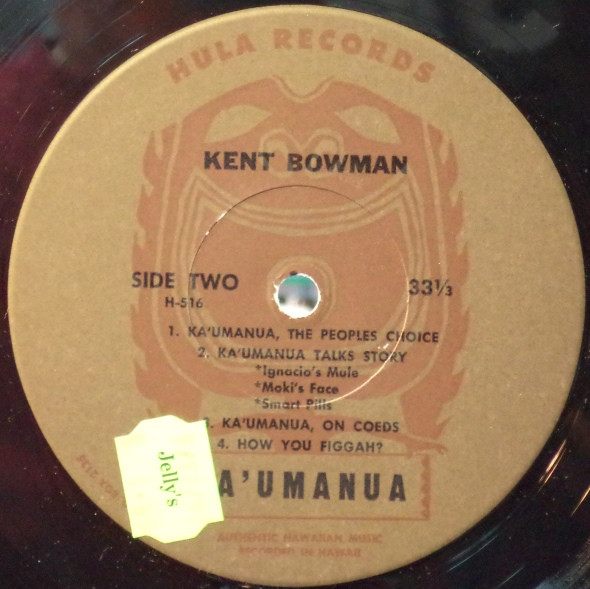 Kent Bowman-3