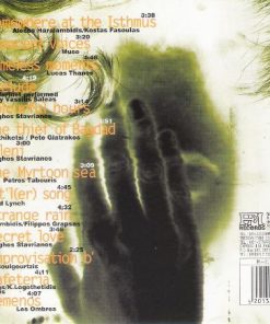 Various-1