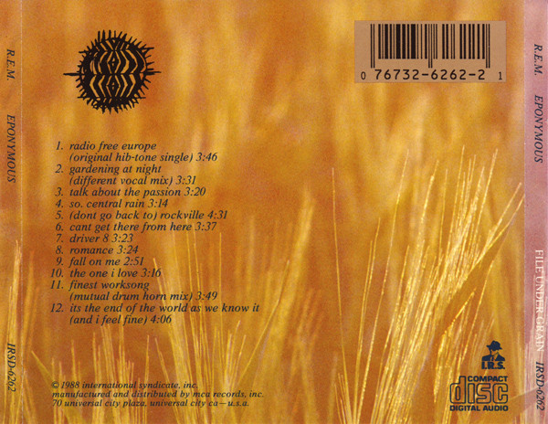 R.E.M.-2