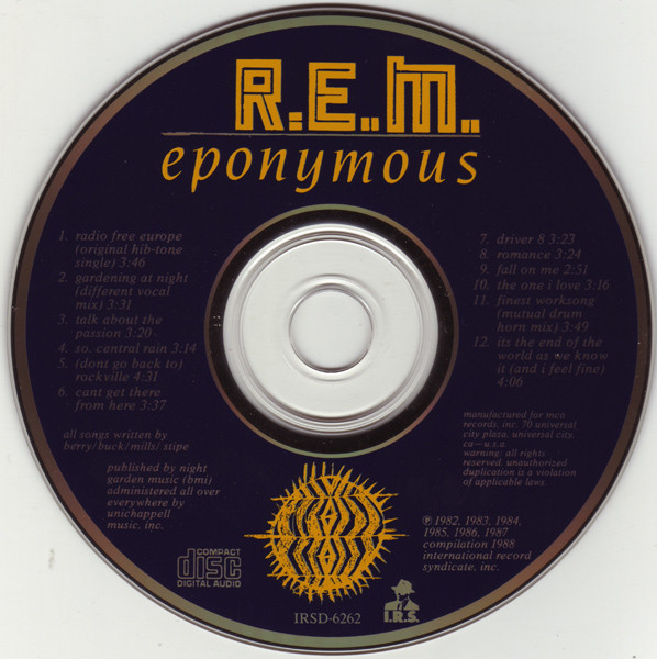 R.E.M.-3