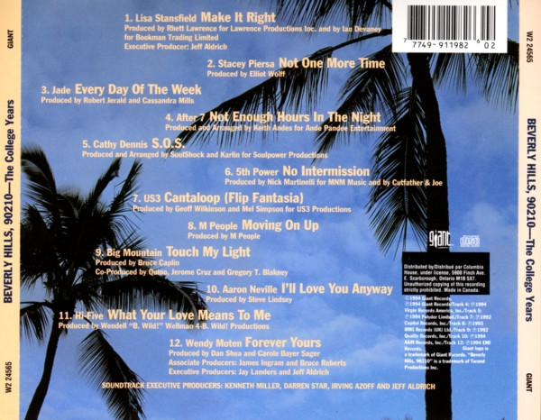 Various-2