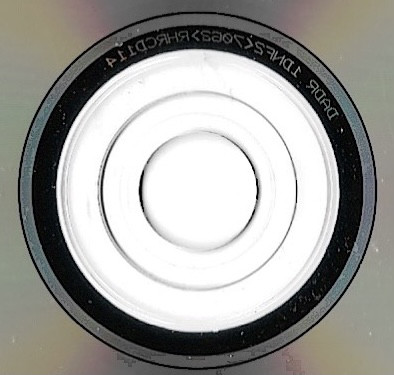 Various-4
