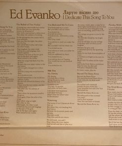 Ed Evanko-4