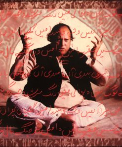 Nusrat Fateh Ali Khan & Party-0